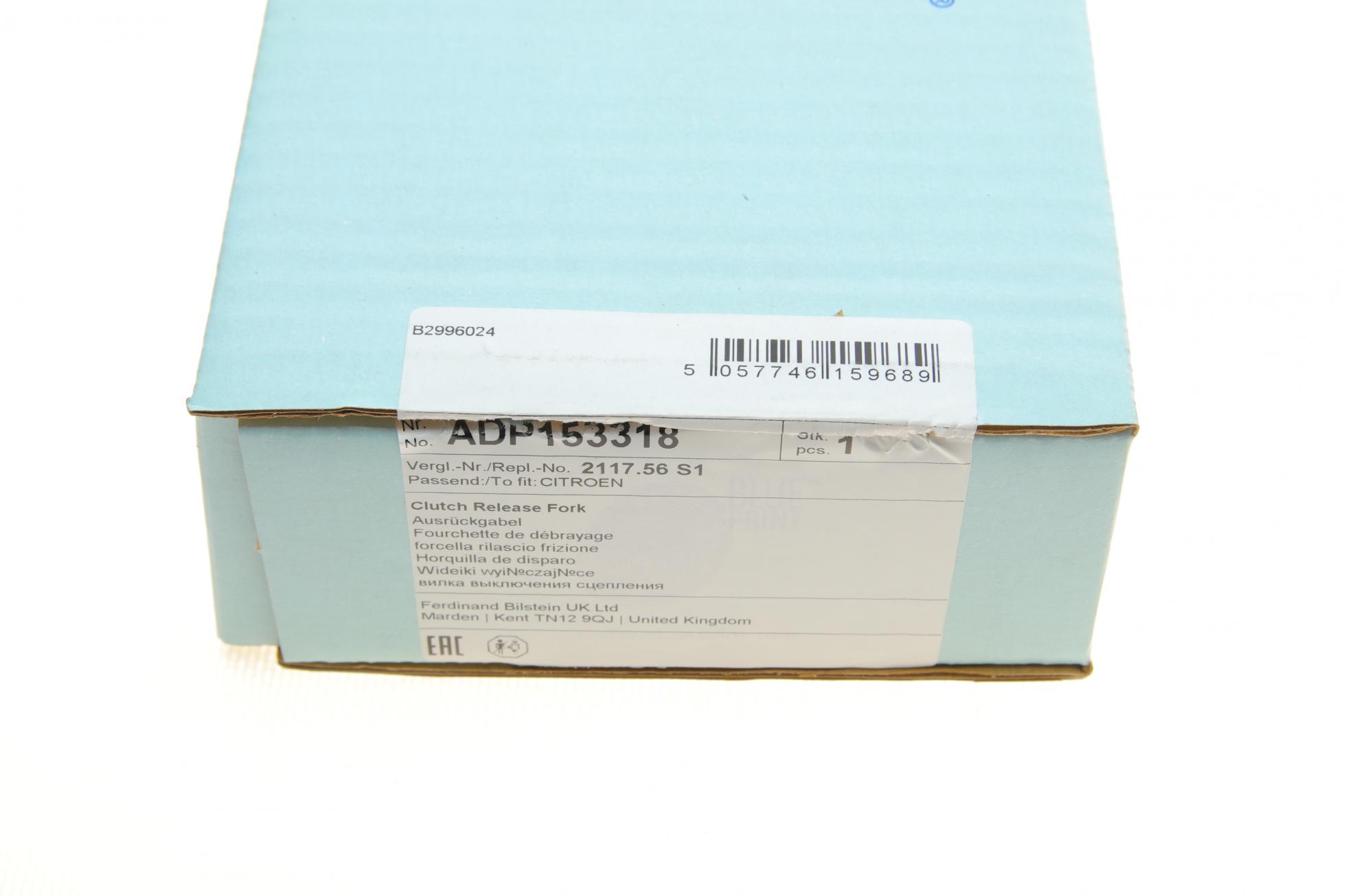 ADP153318 BLUE PRINT